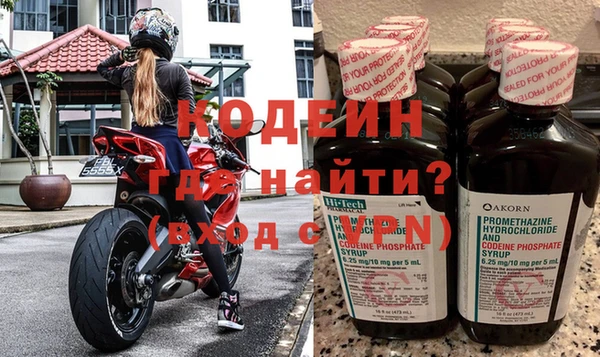 a pvp Волосово